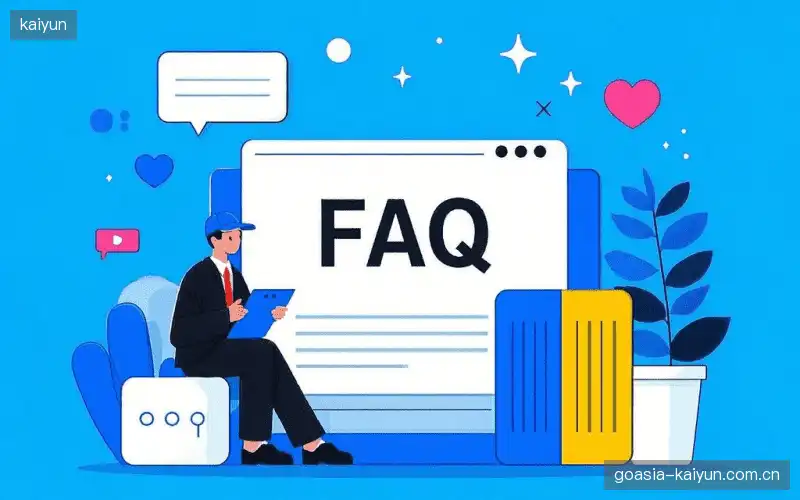 赛事直播手机观看FAQ